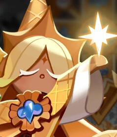 Pure Vanilla Cookie